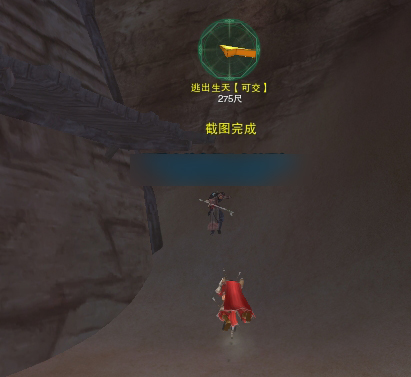  洛里昂逆袭成功逃离降级区，关键战显韧性  